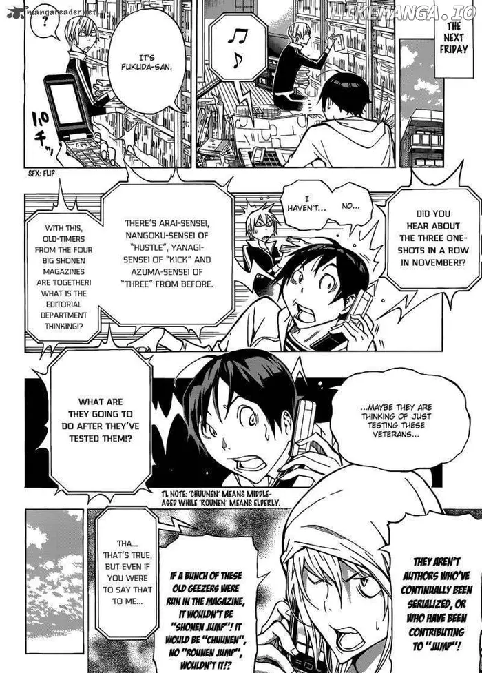 Baku Chapter 142 image 19_optimized